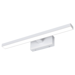 Rábalux LED FÜRDŐSZOBAI FALI LÁMPA SPENCER 49CM 12W 820LM 3000KIP44 FEHÉR