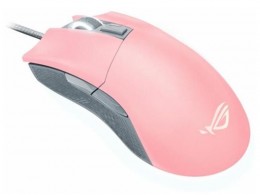 Asus ROG Gladius II Origin Pink optikai Gamer egér (90MP00U3-B0UA01)