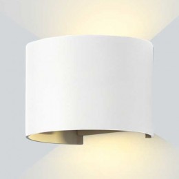 LED Fali Lámpa EPISTAR /6W/480lm/nappali fehér/WL7466