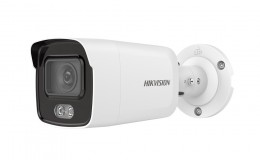 Hikvision DS-2CD2027G1-L (2.8mm) 2 MP WDR fix ColorVu IP csőkamera | láthatófény