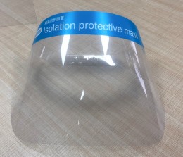 Arc pajzs műanyag arcvédő 1db