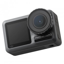 Egyéb DJI OSMO Action Black (AC001)