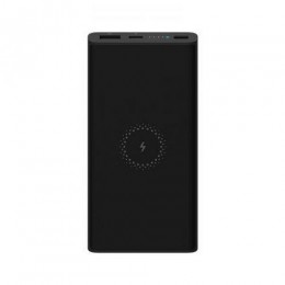 Egyéb Xiaomi Wireless Powerbank 10000 mAh Black (VXN4295GL)