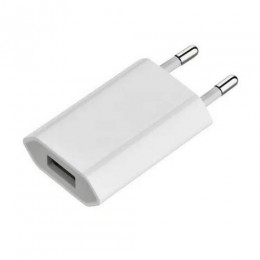Apple USB Power Adapter 5V 1A White