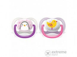 Philips Avent SCF080/06 játszócumi, 0-6h, 2 db