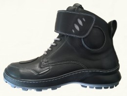 Kroze Active cipő, Méret: 45