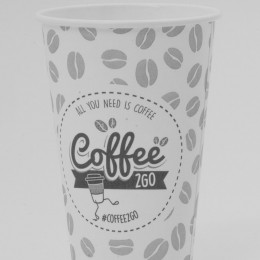Kávégourmet PAPÍRPOHÁR fehér 300ml, 50db-os csomagban