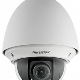 Hikvision DS-2DE4215W-DE (E) 2 MP IP PTZ dómkamera; 15x zoom; 12 VDC/PoE+; konzollal