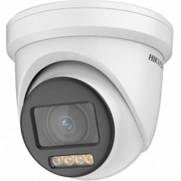 Hikvision DS-2CE79DF8T-AZE (2.8-12mm) 2 MP ColorVu THD WDR motoros zoom dómkamera; OSD menüvel; PoC