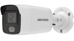 Hikvision DS-2CD2027G2-L (4mm) 2 MP WDR fix ColorVu AcuSense IP csőkamera; láthatófény