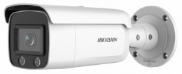 Hikvision DS-2CD2T27G2-L (6mm) 2 MP WDR fix ColorVu AcuSense IP csőkamera; láthatófény