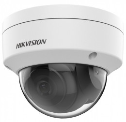 Hikvision DS-2CD2123G2-IS (4mm) 2 MP WDR fix EXIR IP dómkamera; hang I/O; riasztás I/O