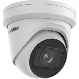 Hikvision DS-2CD2H43G2-IZS (2.8-12mm) 4 MP WDR motoros zoom EXIR IP dómkamera; hang I/O; riasztás I/O