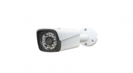 identivision IIP-L3205FA ECO, H.265, IP IR LED-es csőkamera, 2MP, Audió