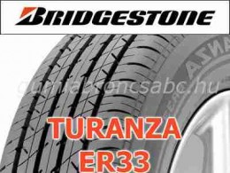 BRIDGESTONE ER33 225/40R18 88Y